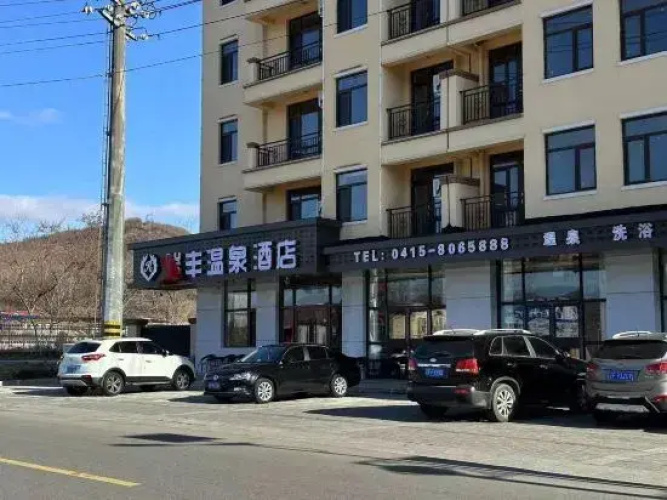 Imagen del hotel