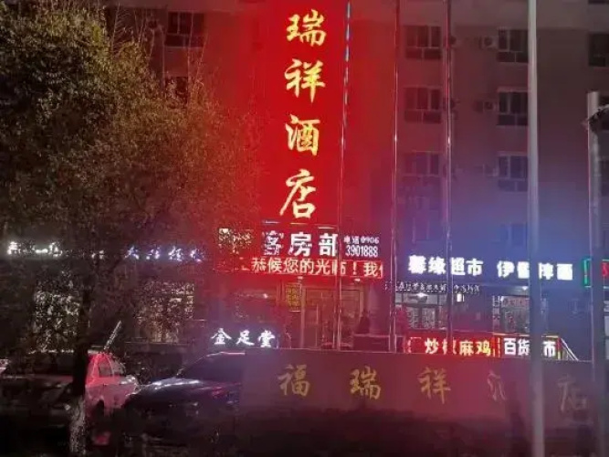 Imagen del hotel