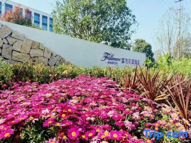 Fillmore garden hotel Beicheng