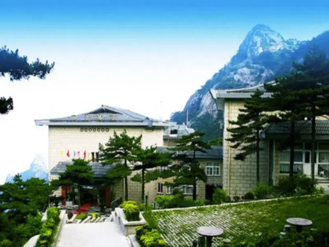 Huangshan Beihai Hotel