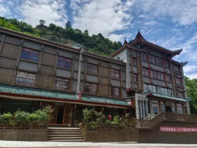 Tai Chi Courtyard