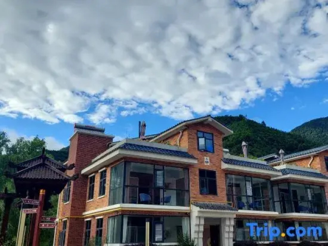 Liuba Zibai Kangyang Hotel