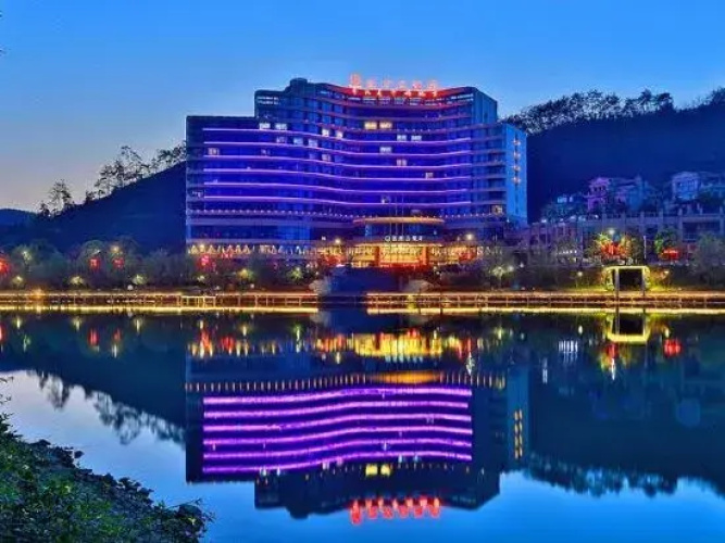 Oriental Hotel (Kaihua Linhu Road)