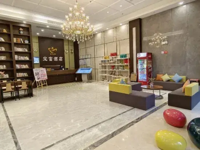 Baofu Hotel