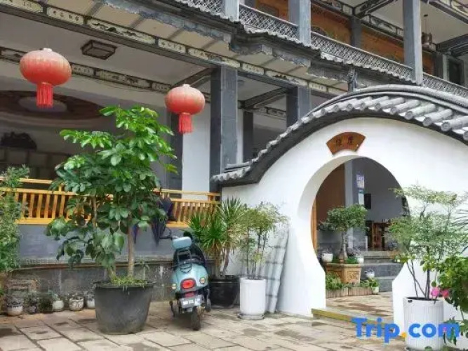 Wuxinming Homestay