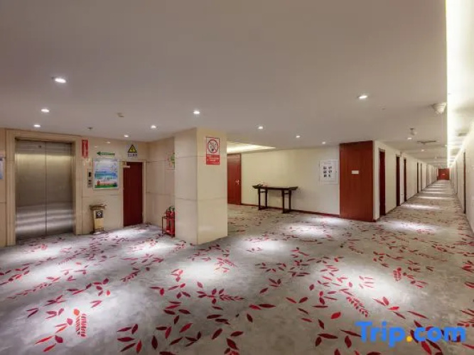 Qing Hua Hotel