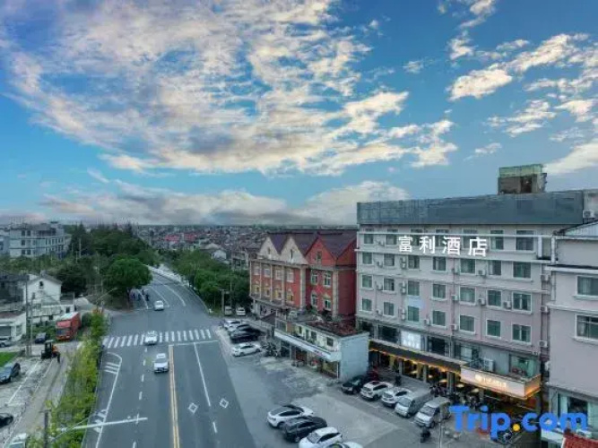 Fuli Hotel