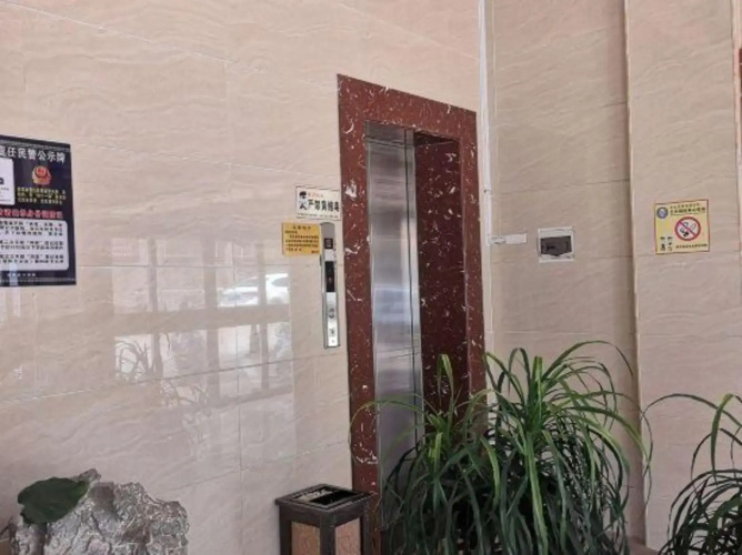 Sanhe Holiday Inn