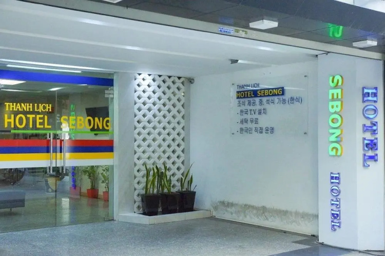 Sebong Hotel