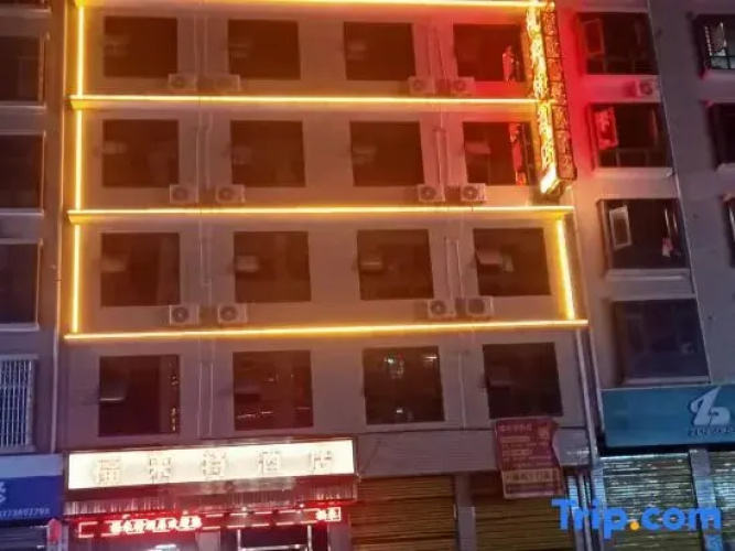 Flat Hotel