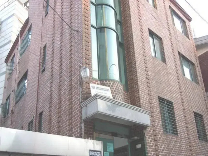 Hey Backpackers - Hostel
