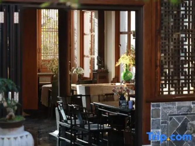 Zuo  Yuan  Resort