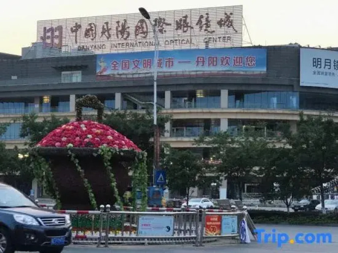 Danyang Haizhou Hotel
