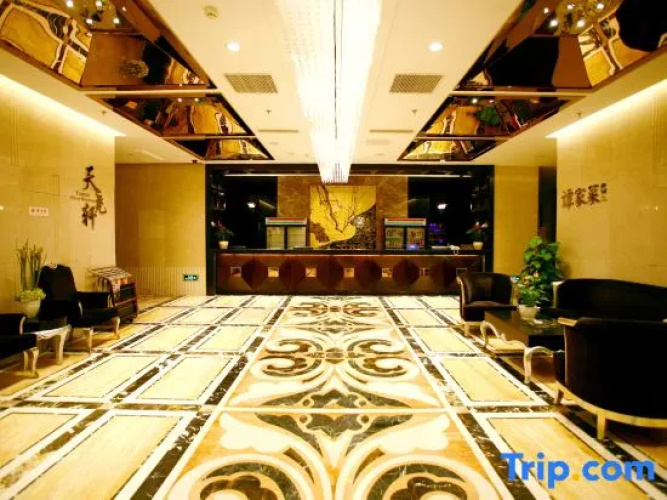 Tianyao Hotel