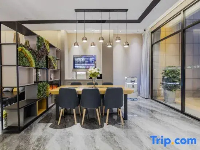 Homeinn Selected Hotel (Haining Changan)
