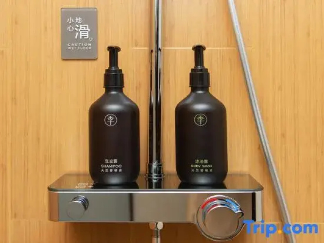 JI Hotel (Changshu Zhitang)