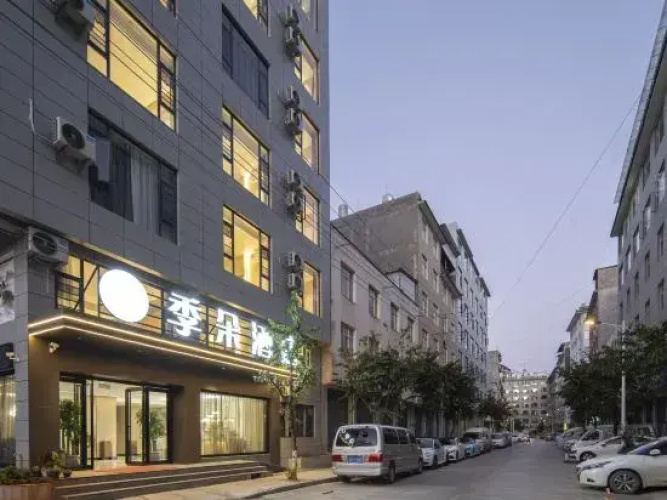 Imagen del hotel