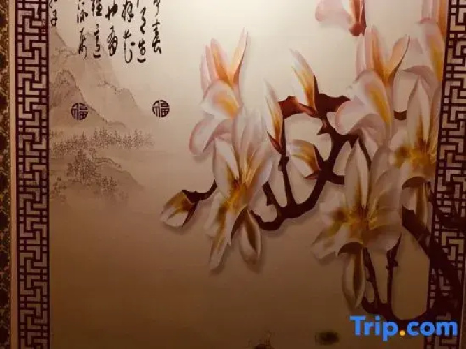 YuanMeng