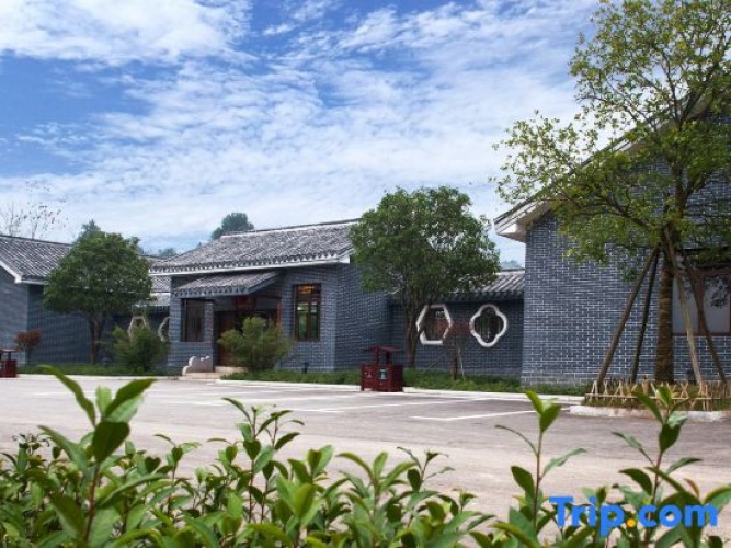 Shaoshan Hotel