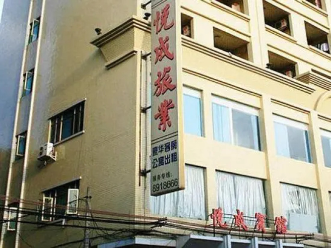 Yuecheng Hotel