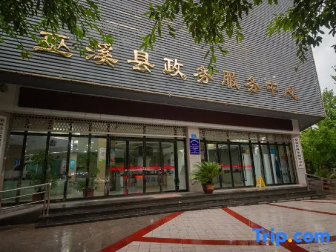 Grand Emperor Hotel