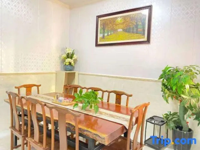 Shanghai Jingping Homestay