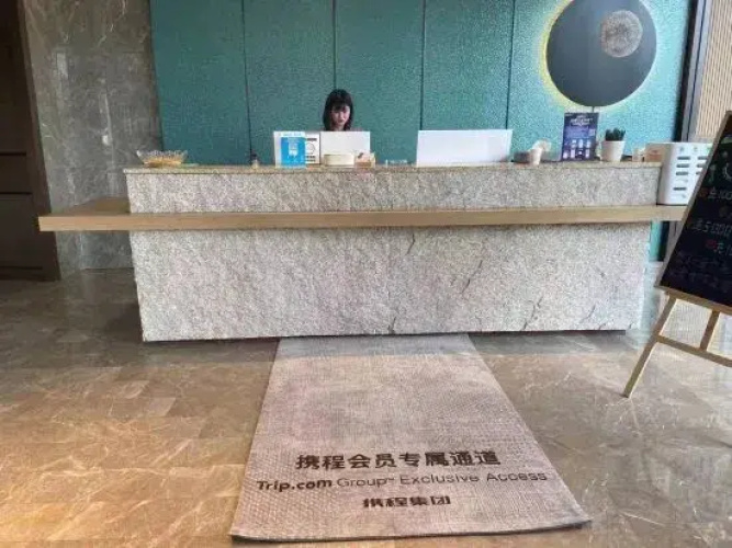 XianJu BoYa HOTEL