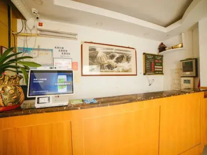 Shaoxing Dasheng Hotel
