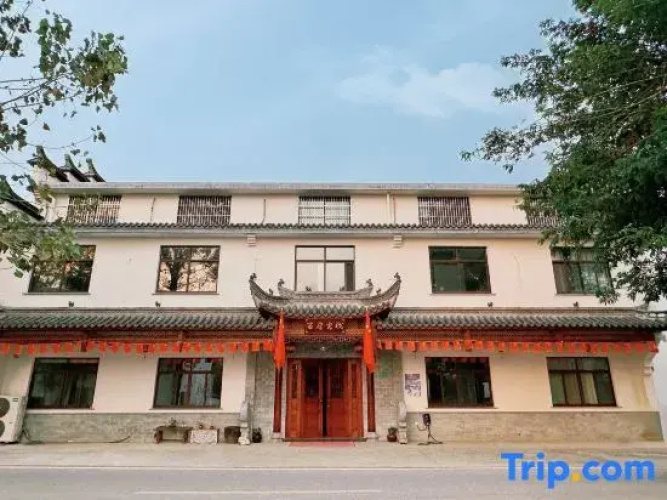 Liusu Guesthouse