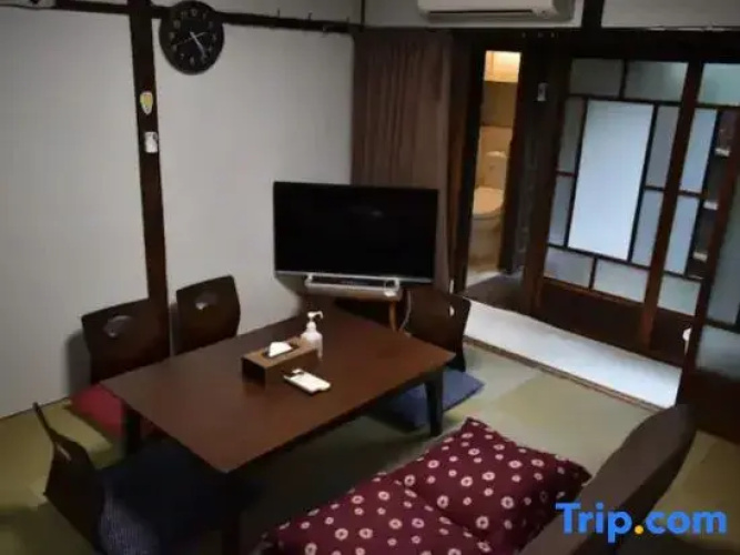 Guesthouse Rikyu