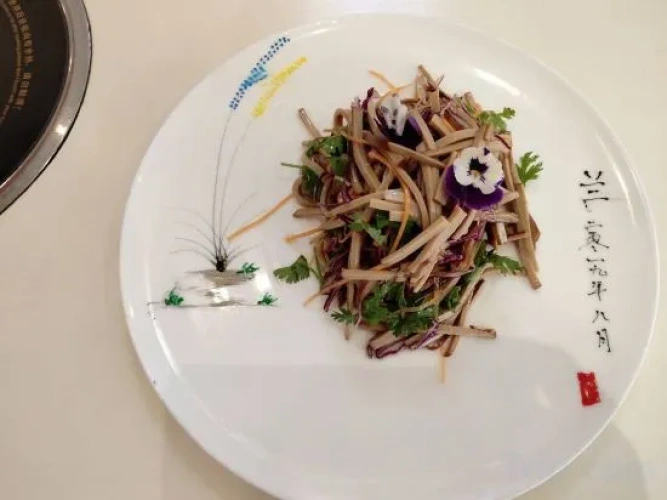 Meal