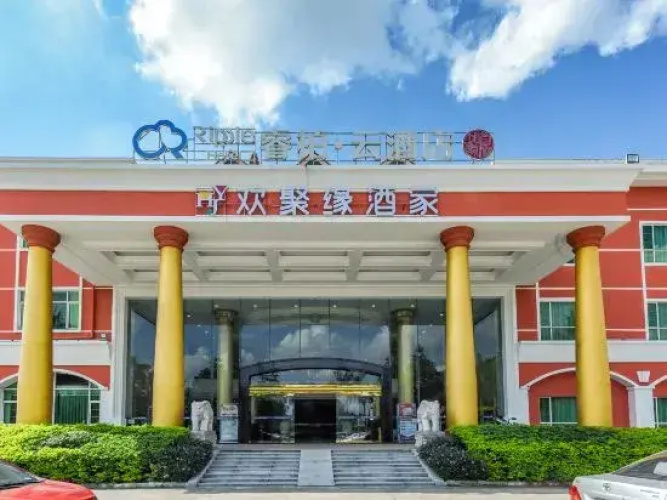 Otel görseli