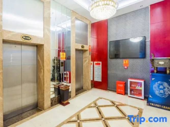 Zangkejiang Holiday Hotel