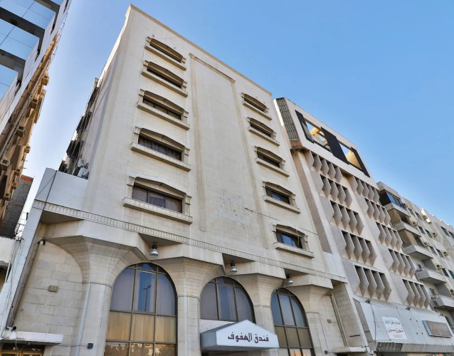 Imagen del hotel