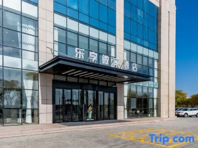 Lexiangweijia Hotel