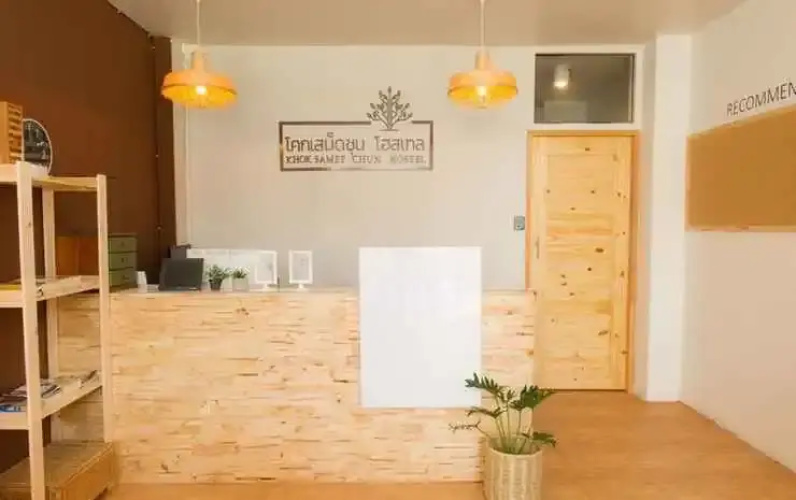 Khok Samet Chun Hostel