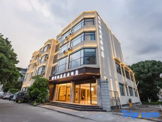 Yayue Boting Garden Hotel (Mangshi Square & Airport Branch)