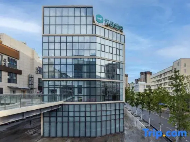 HanTing Hotel (Mianning Hongjun Square)