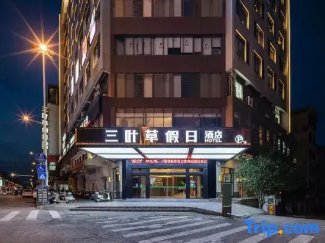 trefoil hotel