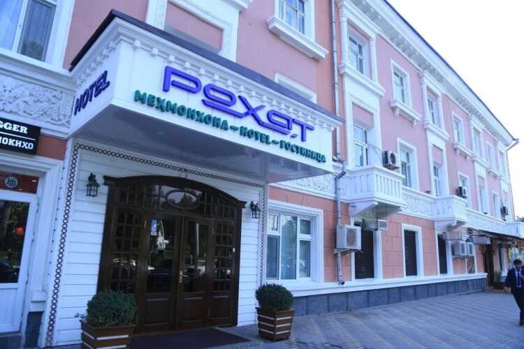Гостиница в душанбе цены за сутки недорого без посредников