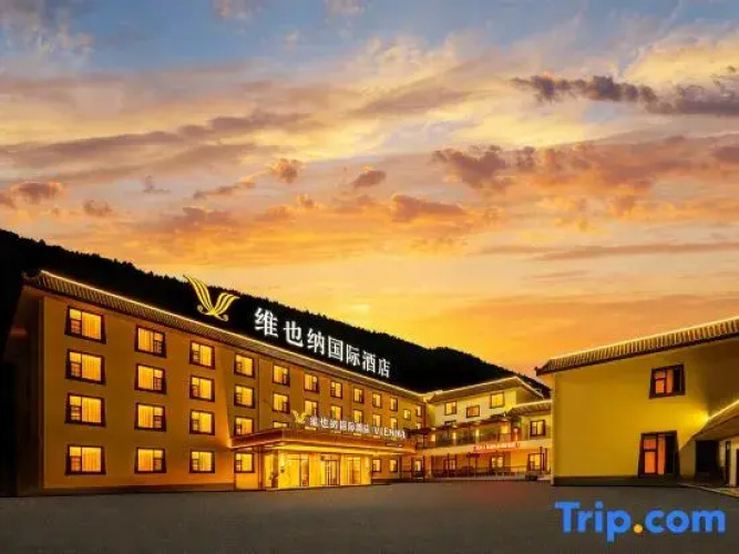 Vienna International Hotel