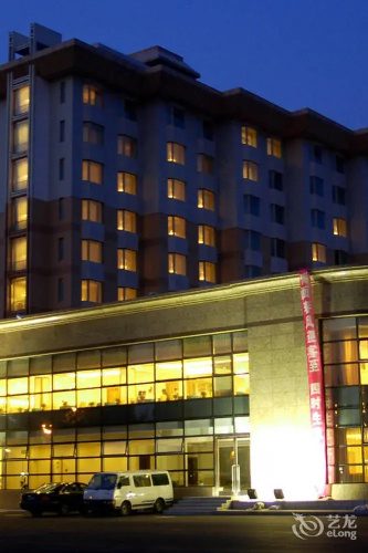 Min Zu Hotel - Dalian