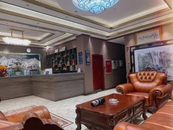 Animaqing Snow Mountain Hotel