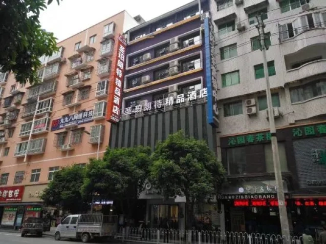 Shengbo Langte Boutique Hotel