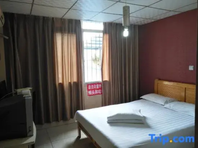 Yuyue Hotel