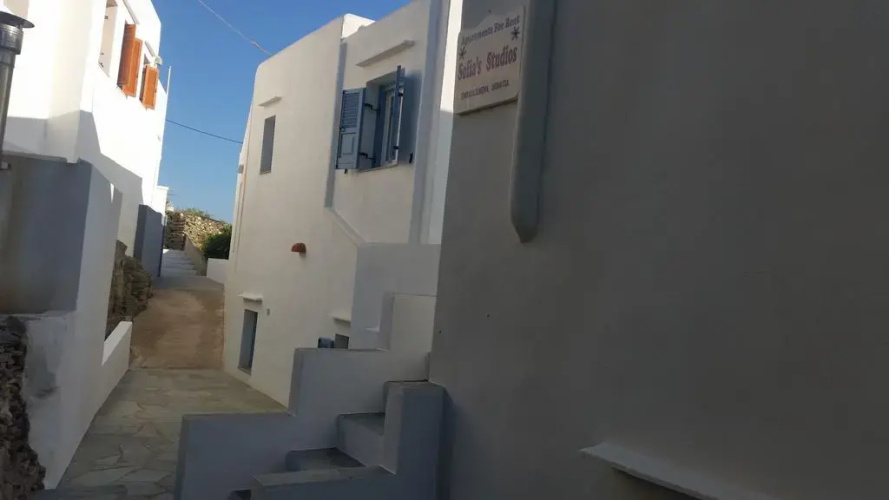Sofia's Studios