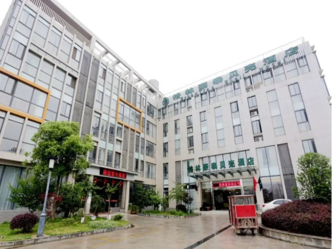 Image de l'hôtel