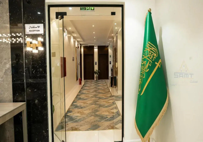 Samt suites hotel Alfyhaa