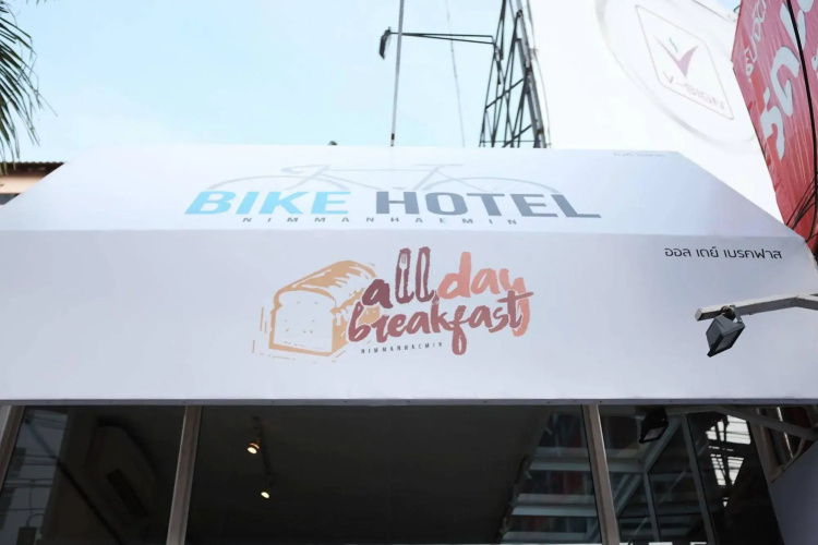 Hotelafbeelding