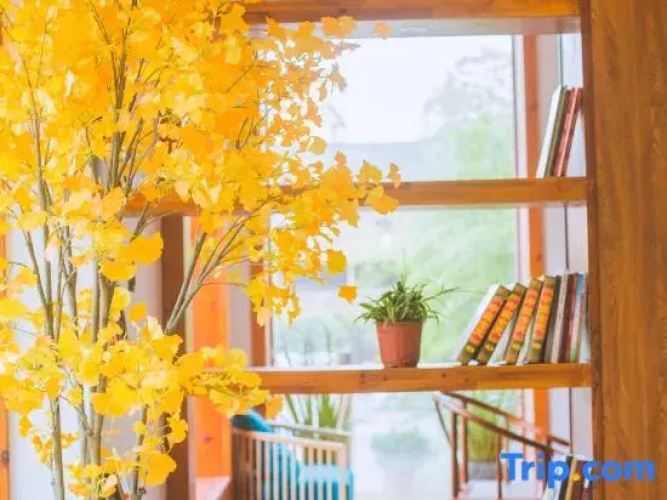 Minyao Art Homestay